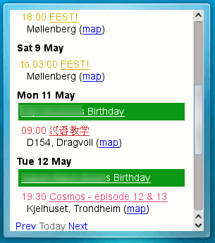 Google Calendar Plasmoid